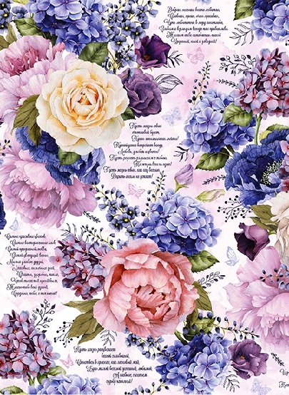 подарочная бумага Цветы и Стихи для девушки, женщины, подруги, мамы на складе в Челябинске 